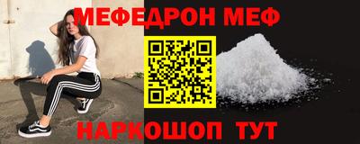 хмурый Малгобек