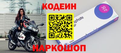 хмурый Малгобек