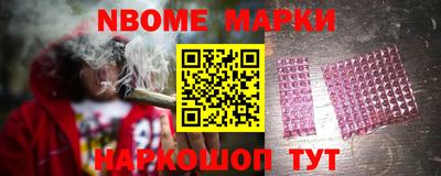 амфетамин Мариинск