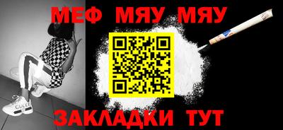 хмурый Малгобек