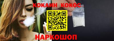 амфетамин Мариинск