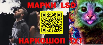бошки Малоярославец