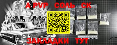 хмурый Малгобек