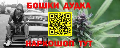 хмурый Малгобек