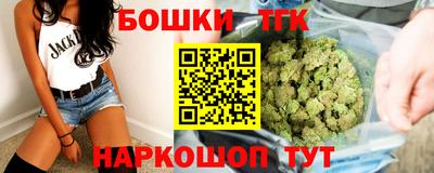 метадон Ликино-Дулёво