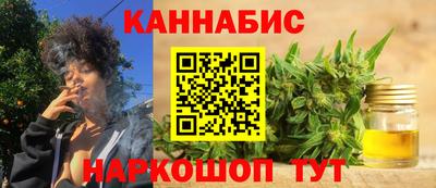 бошки Малоярославец