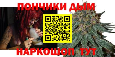 хмурый Малгобек