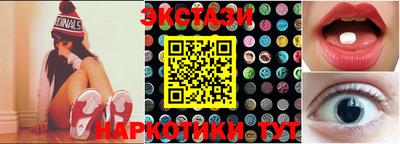 бошки Малоярославец