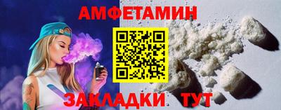 бошки Малоярославец