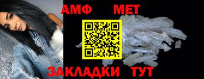 хмурый Малгобек