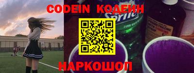 бошки Малоярославец