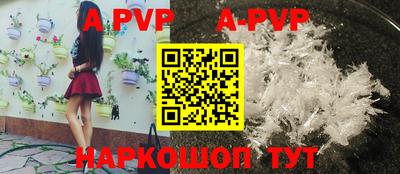хмурый Малгобек
