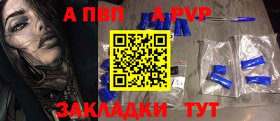 хмурый Малгобек
