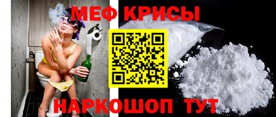 бошки Малоярославец