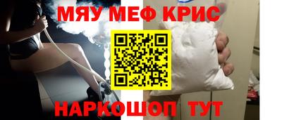 хмурый Малгобек